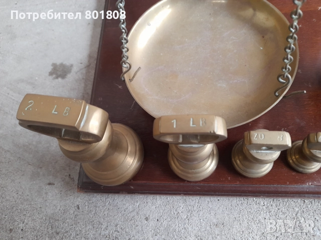 Везна , снимка 6 - Везни - 52645957