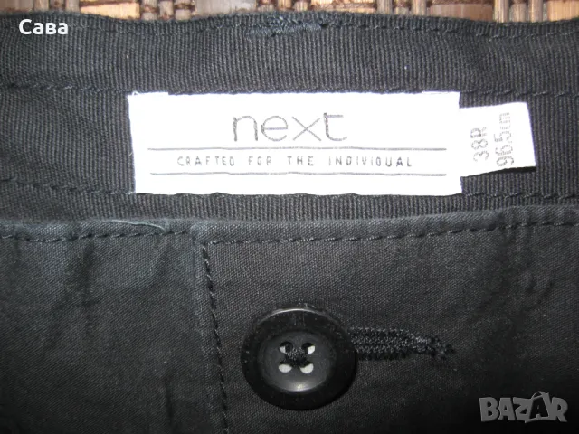 Дънки карго NEXT  мъжки,Л