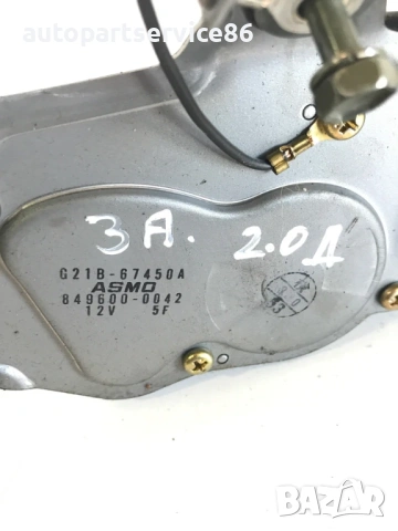 Мотор за задна чистачка за Mazda 6 2.0DI (2005) 849600-0042, снимка 3 - Части - 53705629