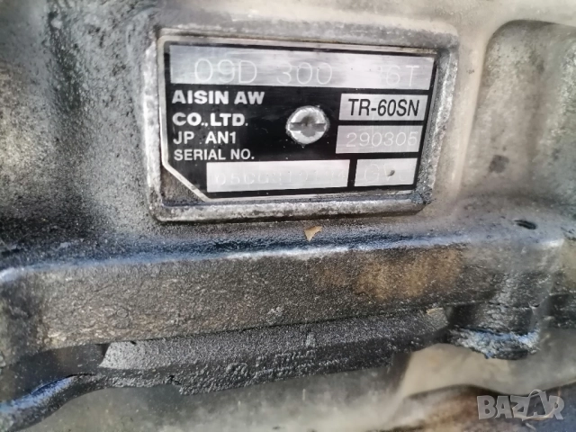 Vw touareg 3.0, снимка 8 - Автомобили и джипове - 52121132