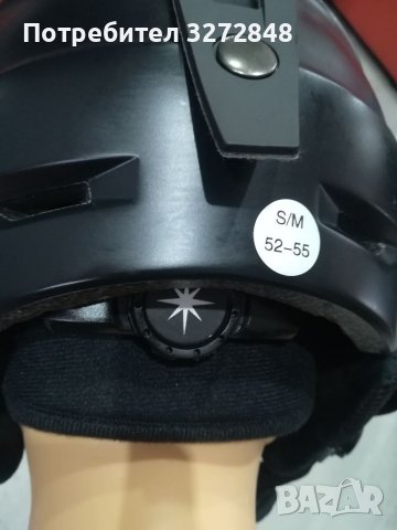 Каска за ски и сноуборд /52-55см - S-M, снимка 8 - Спортна екипировка - 39560878