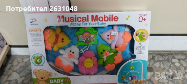 бебешка играчка musical moblle baby, снимка 6 - Музикални играчки - 44822797