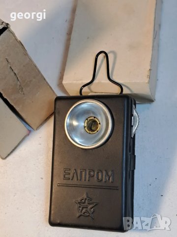 ретро електрическо фенерче Елпром     4/4