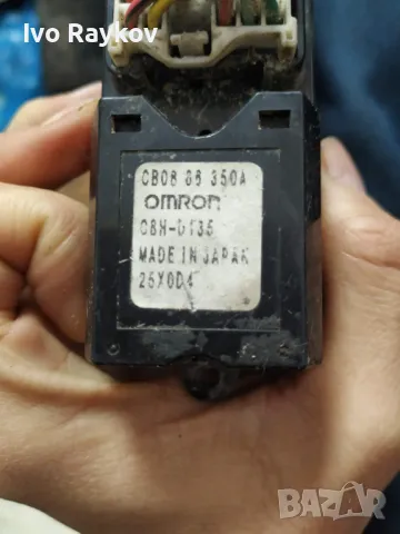 Бутони ел стъкла за Mazda Premacy , CB0886350A, снимка 3 - Части - 49191962