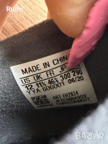 Оригинални бутонки adidas X Ghosted.2 FG! 46 н, снимка 9 - Футбол - 52188320