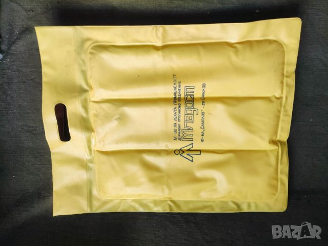 Продавам Торбичка Universiade Sofia 1977 , снимка 3 - Други ценни предмети - 41315794