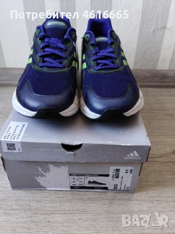 Нови маратонки внос от Англия. Номер 44, снимка 4 - Маратонки - 51980323