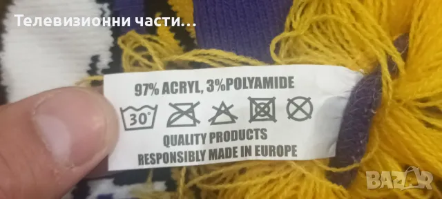 Minnesota Vikings Минесота Вайкингс зимен шал NFL американски футбол, снимка 4 - Шалове - 50176292