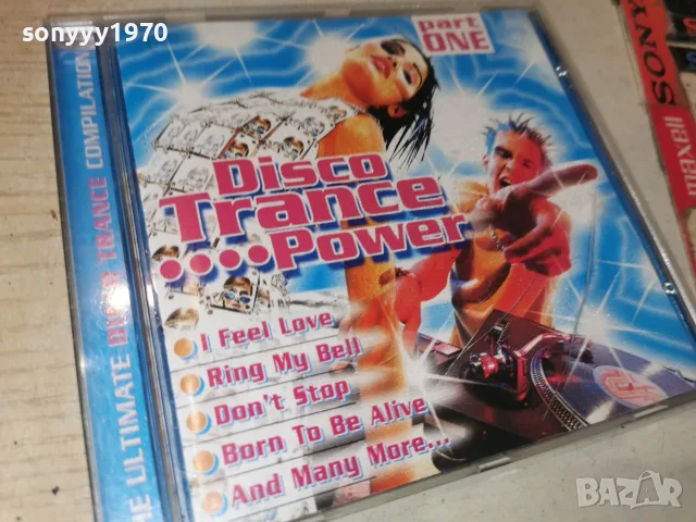 DISCO TRANCE POWER CD 2309261835H2E7R, снимка 13 - CD дискове - 56200606