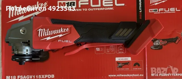 Milwaukee M18FSAGV115XPDB, снимка 2 - Винтоверти - 55717535