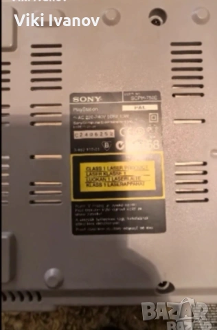 PS1 SCPH-7502 с чип, снимка 3 - PlayStation конзоли - 53797915