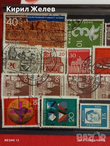 Стари пощенски марки от цял свят смесени редки за КОЛЕКЦИЯ ДЕКОРАЦИЯ 51611, снимка 2 - Филателия - 53232568