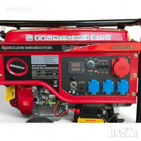 Трифазен бензинов генератор за ток за къща 9,5 KW, AVR,Червен, Преносим, снимка 4 - Генератори - 52569789