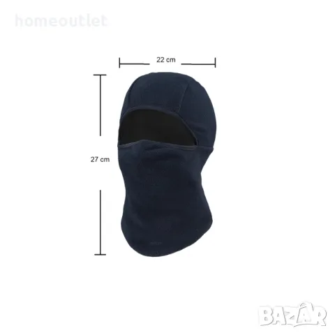 ПРОМОЦИЯ Детска шапка тип маска BARTS от мека и топла материя (1-2г.), снимка 2 - Шапки, шалове и ръкавици - 48101779