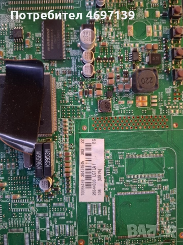 CROWN TFT LCD 22855 FHD /17MB25/17IPS15-4, снимка 8 - Части и Платки - 53103247