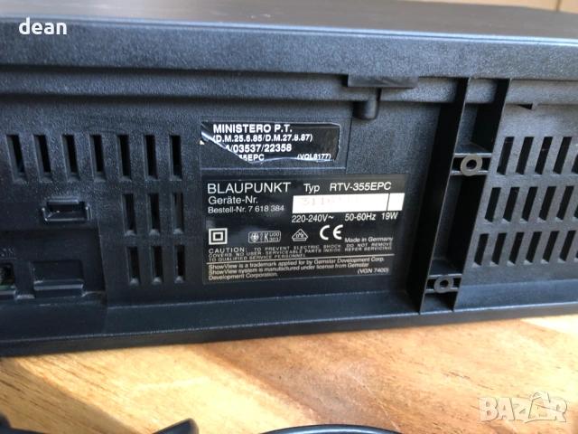 VHS Видео Blaupunkt, снимка 6 - Друга електроника - 53639756