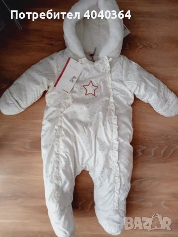 Космонавт 6м Нов