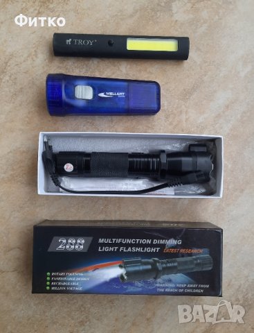 Фенерчета / Лед фенер / Електрошок , снимка 5 - Прожектори - 44404797