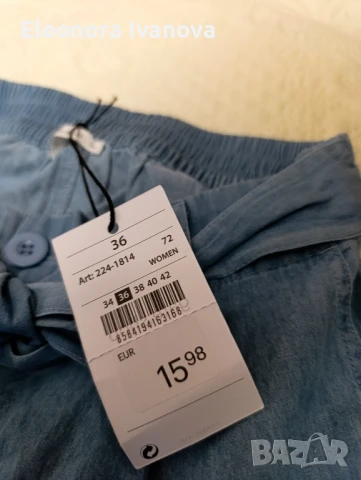 Дрехи по 7 лв , снимка 18 - Други - 50602405