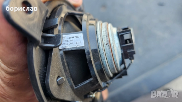 Говорител bose за Audi Q7 , снимка 5 - Части - 51968139