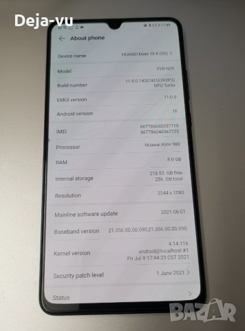 7.2" Huawei Mate 20 X (5G) 8GB RAM /256GB 40MPix Andr. 12 Google FULL, снимка 2 - Huawei - 39479010