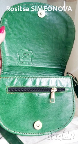 Тунизийски чанти естествена кожа, снимка 11 - Чанти - 52503955