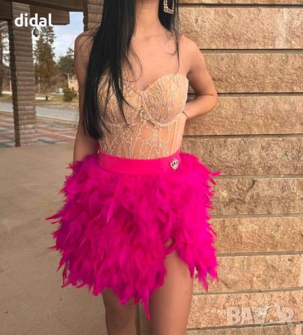 Корсет и пола от естествени пера 