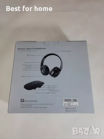 Безжични слушалки за телевизор YH680 с безжичен предавател, снимка 12 - Bluetooth слушалки - 47731771