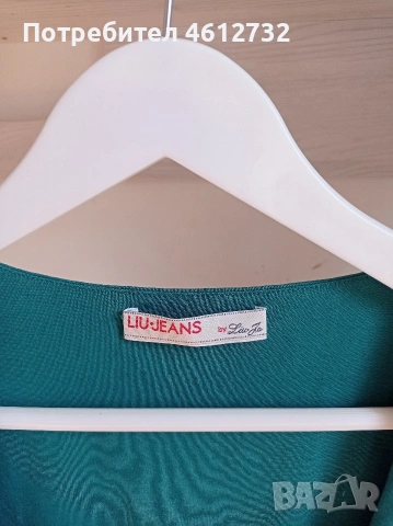 Дамска тениска Liu Jo, снимка 2 - Тениски - 53734769