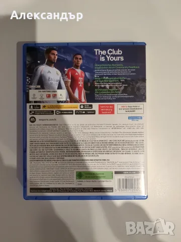 FC 26 PS5 (Fifa 2026) Playstation 5, снимка 2 - Игри за PlayStation - 56351513
