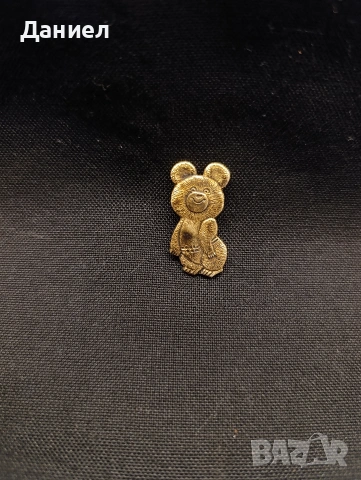 Значка мечето Миша