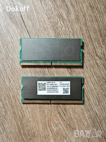 16GB DDR5 5600 SO-DIMM, снимка 2 - RAM памет - 56394428