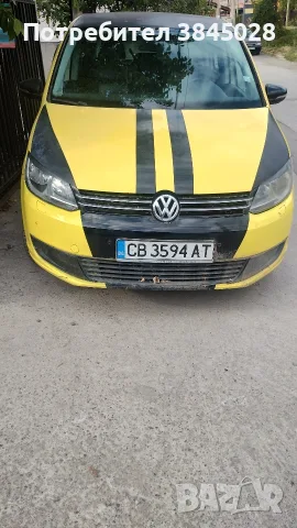 Продавам кола с нов мотор., снимка 3 - Автомобили и джипове - 52748098