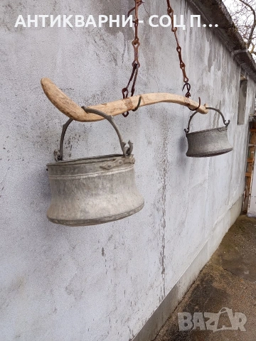 Комплект Соц Стари Ръчно Ковани Медни Менци С Кобилица 2×12лт. Номер 519., снимка 2 - Антикварни и старинни предмети - 53225067