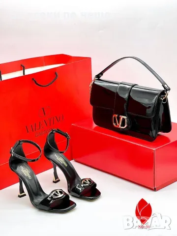 Valentino Дамска Чанта - Различни Модели и Цветове Код SEM-344, снимка 2 - Чанти - 55808489
