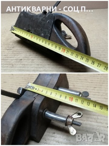 Старо Дърводелско Ренде. , снимка 9 - Антикварни и старинни предмети - 44424297