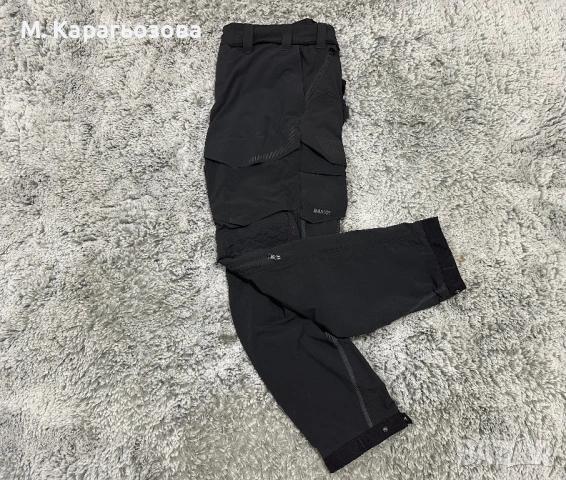 Mascot Customized Trousers 22279-605, Размер 56, снимка 2 - Панталони - 53821092