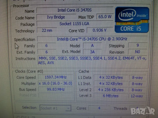  Марков FUJITSU IntelCore i5 3470s 3.6ghz ram8/16gb SSD128GB hdd500GB , снимка 12 - Работни компютри - 45267805