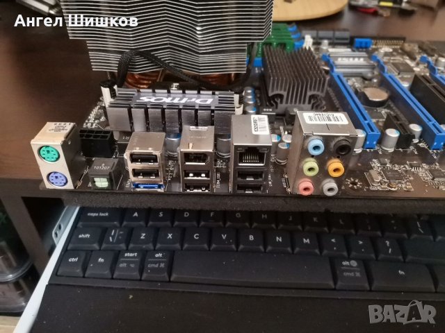 MSI X58 Pro Socket 1366 + Intel Core Quad I7-950 3500MHz + 12GB DDR3 1333MHz, снимка 2 - Дънни платки - 38421062