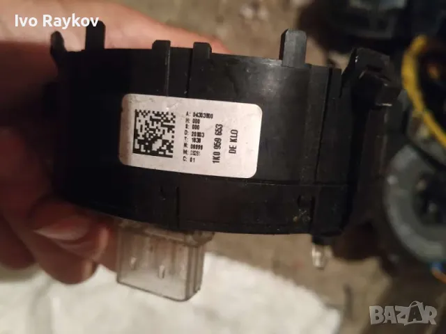 Лентов кабел за VW Touran , , снимка 4 - Части - 47386963