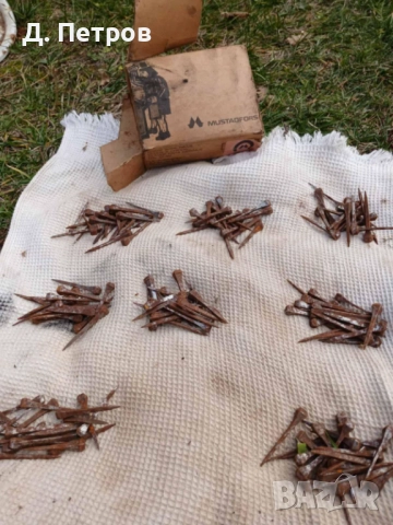 Клинци за подковаване