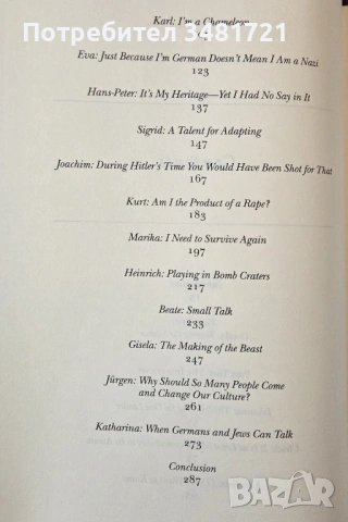 Разкъсване на тишината - какво е да си немец в Америка / Tearing the Silence, снимка 3 - Художествена литература - 53747922
