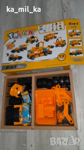 Играчка - Конструктор 6 в 1 - камион 