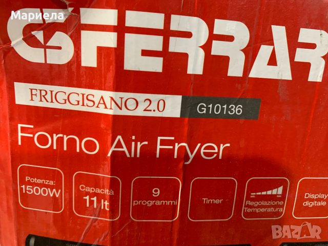Платка управление с тъч бутони за G3 Ferrari G10136 , части за фурна с горещ въздух G1013600, снимка 4 - Фритюрници - 36396179