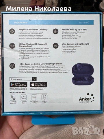 Слушалки , снимка 8 - Слушалки, hands-free - 53354061