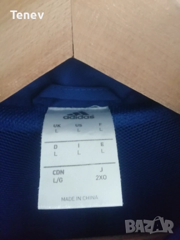 Argentina 2014 World Cup Adidas оригинално мъжко горнище анцуг Аржентина Световно Футбол , снимка 7 - Спортни дрехи, екипи - 52900606