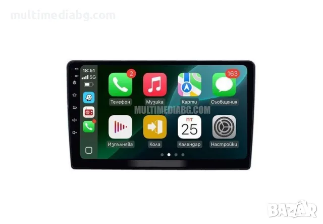 Dacia Duster 2018 - 2022 Мултимедия Навигация Android