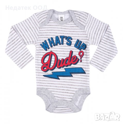 Памучно боди, What`s up dude, 12 -18 м, Многоцветно райе