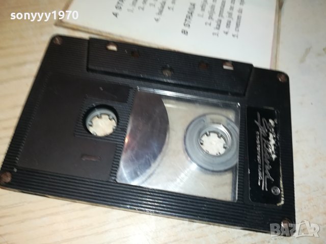 GALIJA TRINAEST-КАСЕТА 0408231105