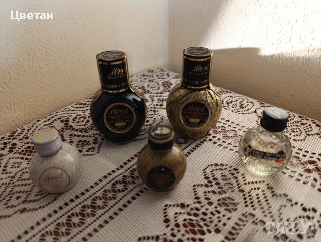 ретро стъклени бутилки - лот алкохол, безалкохолни и др., снимка 3 - Нумизматика и бонистика - 50218411